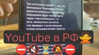 Всему своё время .🇷🇺🔚🔜🇺🇸❎
