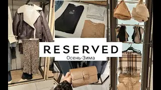 Шопинг Влог 