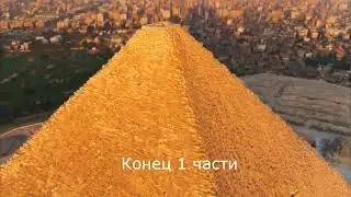 История искусств  Архитектура