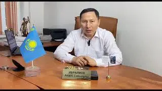 Мектепте оқушылар ақша бопсалауы 8 жылға дейін түрме!
