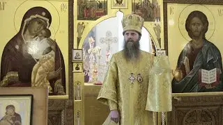Проповедь епископа Силуана в неделю сыропустную