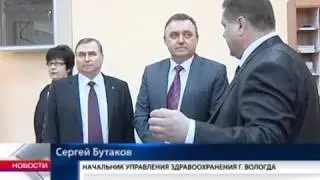 Шестой офис врача общей практики открылся в Вологде