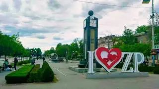 г. Запорожье. Любимый город!