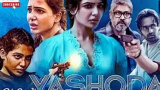 Yashoda || South indian || hindi dubbed || samantha