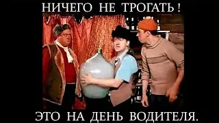 Дальнобой США...