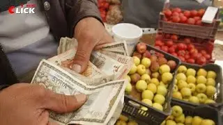 شاهد كيف تصنع مشروعك الخاص...