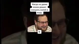 Пизда мне но зато  будет весело. 