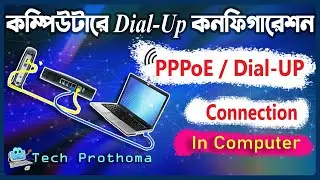 How to connect dial up connection in windows 10/8/7