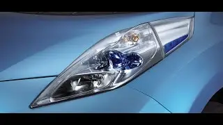 Nissan Leaf ДХО активация дневные ходовые огни
