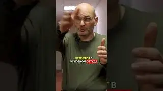 ПОВЫСИТЬ ШАНСЫ НА ВЫЖИВАЕМОСТЬ #помощь #перваяпомощь #фронт #помощьфронту #война #курск #белгород
