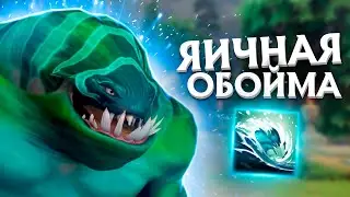 КАК ПРАВИЛЬНО ЗАПОЛНЯТЬ БАК ВРАГАМ НА ТАЙДЕ ЧЕТВЁРКЕ | DOTA 2