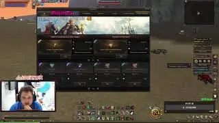 Яркий момент: Lineage 2 Essence Стоит ли идти на новые сервера??