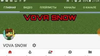 29 августа 2017 г.