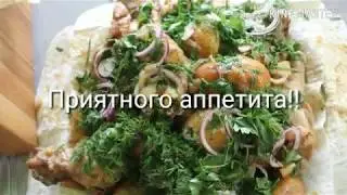 Казан-кебаб из индейки в казане!