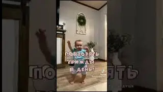Заговор на хорошее настроение.