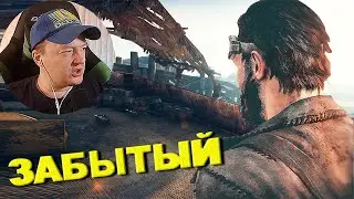 ЗАБЫТЫЙ КРАЙ ► Mad Max Прохождение #52