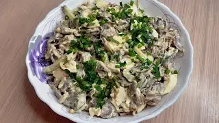 САЛАТ из КУРИНЫХ ЖЕЛУДОЧКОВ ! Реально ОЧЕНЬ ВКУСНЫЙ !