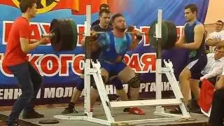Чемпионат Камчатского края 2016 (присед)