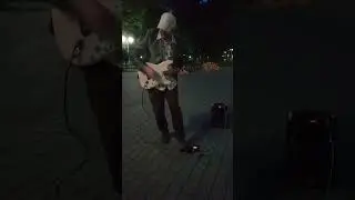 квакаем
