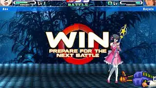[MUGEN] A Samurai's One Weakness