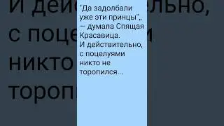 4 вересня 2024 р.