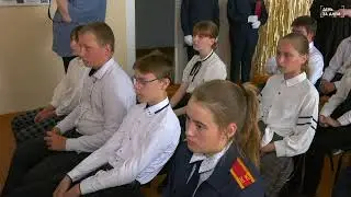 В школах района появились «Парты героя»