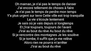 La Princesse et la Grenouille - Au bout du rêve (Paroles)