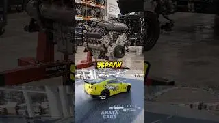 Первая потребительская победа над корпорацией🚀