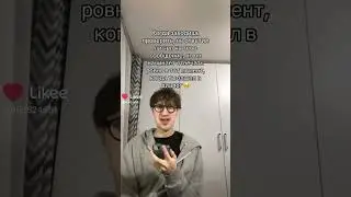 Бесит очень сильно😭