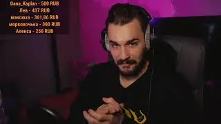 Вернул отправителю / Юлик и Даша Каплан
