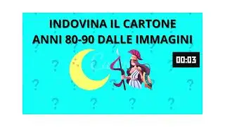 INDOVINA IL CARTONE ANNI 80 90 DALLE IMMAGINI - 10