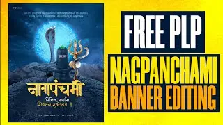 NagPanchami Banner Editing | nagpanchami banner editing | nagpanchami status | nagpanchami video