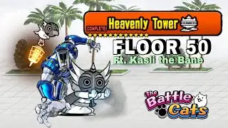 Heavenly Tower Master Uril Boss (Floor 50) - The Battle Cats