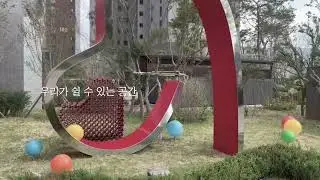 2022 한국부동산원 소규모주택정비사업 공모전 우수상🪄