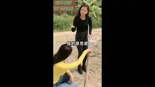 كومدي صيني ياباني