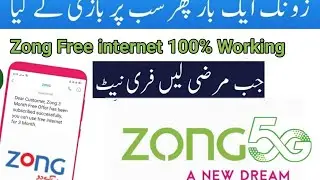 Zong free internet | Zong free internet code 2021 Today | Unlimited And Super Speed New VPN