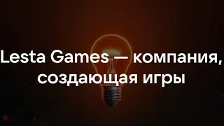 МИР ТАНКОВ ВНЕ ПОЛТИТИКИ?! А КАК ЖЕ World of tanks?! 💥