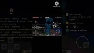 туса на мп 3 #mineplanet #minecraft #MinecraftBedrockEdition  #Майнкрафт #пм3