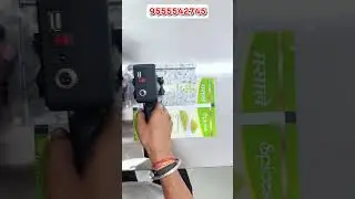Handy Batch Coder Machine | mrp Date coding machine,