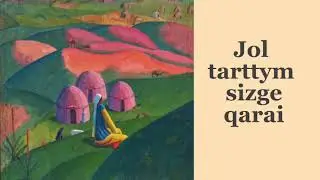 Kazakh song’s [ Qazaq änderı jolğa arnalğan ] #10