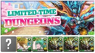 Puzzle & Dragons - Swimming Club's Advisor, Volsung Descended! [ ALL Conditional Clear Rewards ]