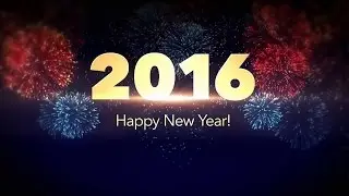 С новым 2016 годом!