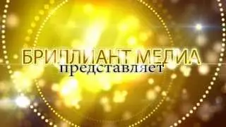 Лейсан ведущая