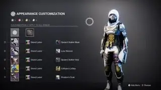 Exotic Fashion: ORPHEUS RIG