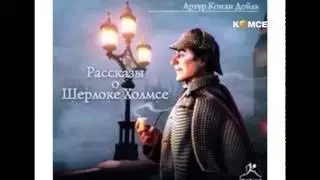 Литературный календарь 1 декабря