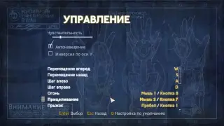 Singularity прохождение