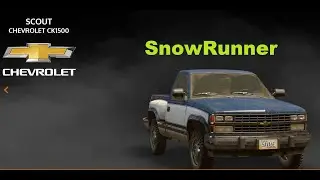 SnowRunner - Поиск первого гаража в Мичигане