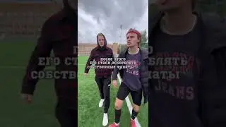 Грустная История Египетского Вратаря 🥺 