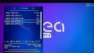 ترددقناهaea OneHd -AEAtv-aeatvعلى النايل سات للمشاهده كاس العالم للانديه مجانا قنوات ازدهار الفضائيه