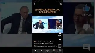 7 апреля 2022 г.
